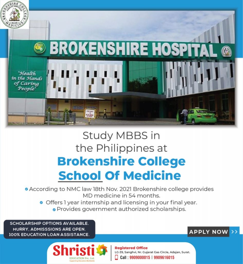 Brokenshire University