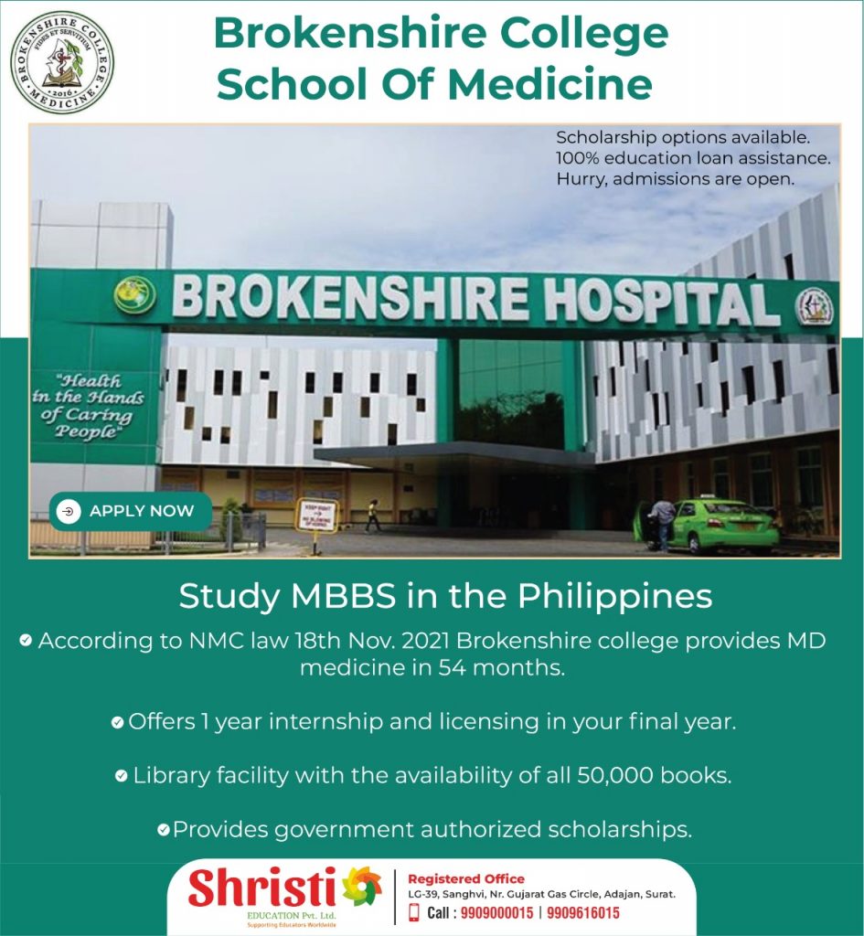 MBBS at Brokenshire College Philippines